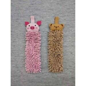 Norwex BacLock Chenille Kids Pet to Dry‎ Pig Bear Hanging Kitchen Bathroom Soft